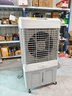 美的（Midea）空調(diào)扇制冷工業(yè)冷風(fēng)機(jī)強(qiáng)力制冷電冷風(fēng)扇水冷空調(diào)加冰塊商用冷氣機(jī)大面積車間降溫水冷機(jī) AC500-23B 曬單實(shí)拍圖