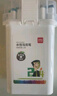 得力(deli)24色食品級水性馬克筆兒童粗細(xì)雙頭三角桿可水洗水彩筆學(xué)生美術(shù)畫筆熒光筆學(xué)生開學(xué)禮物 曬單實拍圖