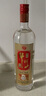 牛欄山酒廠直供 珍品陳釀20 土豪金濃香型白酒 純糧口糧酒 整箱裝送禮 52%vol 1L 6瓶 紅標(biāo) 曬單實(shí)拍圖