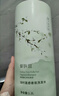 愛膚宜山茶花控油洗發(fā)水去屑止癢控油持久蓬松洗頭膏1200ml 曬單實(shí)拍圖