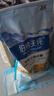 伯納天純鴨肉梨凍干三拼全價(jià)狗糧10kg/20斤 曬單實(shí)拍圖