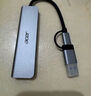 宏碁（acer）USB分線器 高速4口HUB集線器擴展  筆記本臺式電腦手機一拖四多接口延長線轉(zhuǎn)換器 曬單實拍圖