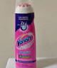 漬無蹤（Vanish）去漬啫喱200ml爆炸鹽去污漬增白彩漂去油污漬神器爆炸鹽嬰兒可用 曬單實(shí)拍圖