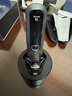 飛利浦（PHILIPS）電動(dòng)剃須刀旋護7系 SkinIQ高端系列護膚級刮胡刀 生日禮物送父親送老公送男友 國家補貼 曬單實(shí)拍圖
