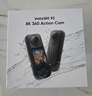 影石（Insta360）x5 全景運(yùn)動(dòng)相機(jī) 8K高清 instax360x5 防抖防水手持口袋攝像機(jī)旅行Vlog摩托車騎行滑雪路亞攝像頭 標(biāo)準(zhǔn)套裝 官方標(biāo)配【不含卡、無憂換】 曬單實(shí)拍圖