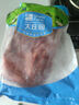 大莊園 進(jìn)口草飼原切牛腱子凈重2斤 生鮮牛肉 醬鹵燉煮食材【真原切】 曬單實(shí)拍圖