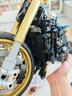 星涯優(yōu)品兒童玩具積木拼裝摩托車機(jī)械模型7-9-12歲男女孩生日禮物 曬單實(shí)拍圖