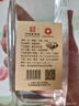 劉伶醉 直隸高粱酒金屬標 濃香型白酒 52度 500ml 單瓶裝 熱門(mén)商品推薦 曬單實(shí)拍圖