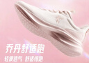 喬丹運(yùn)動(dòng)鞋女輕便跑步鞋減震舒適經(jīng)典潮流休閑鞋子軟底慢跑鞋媽媽鞋 曬單實(shí)拍圖