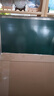 申息墻掛式學(xué)校教室黑板磁性教學(xué)培訓粉筆寫(xiě)字板單面教師家用無(wú)塵兒童涂鴉學(xué)習商用辦公可擦拭掛墻定制 120x300cm 加厚單面綠板-香檳色 曬單實(shí)拍圖