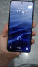 realme【國(guó)家補(bǔ)貼】真我GT7 天璣9400+ 輕薄大電池快充長(zhǎng)續(xù)航 超聲波3D指紋 電競(jìng)AI游戲5G手機(jī) 12+256黑 曬單實(shí)拍圖