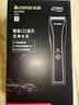 志高（CHIGO）專業(yè)寵物留毛電推剪剃毛器電推子寵物店專用電動理發(fā)器狗推子剃剪毛器剃毛刀家用狗狗貓咪剃毛神器 曬單實(shí)拍圖