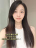 荻薇氨基酸洗發(fā)露洗發(fā)水補(bǔ)水發(fā)膜洗護(hù)套裝二代水光蛋白柔發(fā)霜護(hù)發(fā)素 水光蛋白護(hù)發(fā)素 720ml*2瓶 曬單實(shí)拍圖