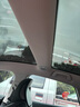 卡斯蘭（Carslands）適用小鵬P7/p7i 天幕遮陽簾防曬隔熱車頂天窗遮陽板車上遮陽布 22-25款P7/P7i(前后兩片/配遮光布)黑 曬單實(shí)拍圖