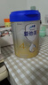 愛他美（Aptamil）新老國標(biāo)隨機(jī) 卓傲兒童奶粉配方調(diào)制乳粉(3-6歲)800g【優(yōu)量DHA】  曬單實拍圖