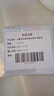蘭蔻（LANCOME）凈澈煥膚亮白精華液  1ml*5片【臨期清倉】 曬單實(shí)拍圖