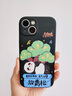 素洛適用蘋果16promax手機殼躺平熊貓iPhone15pro涂鴉放青松14plus創(chuàng)意輕薄透明13硅膠不撞殼防摔女款 曜石黑熊貓放青松-硅膠殼 iPhone 15 曬單實拍圖