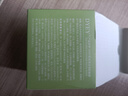 dyey茶泥清潔面膜泥膜去黑頭閉口收縮毛孔補水提亮膚色涂抹150g 曬單實拍圖
