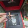 天梭（TISSOT）女表弗拉明戈系列 石英機(jī)芯瑞士手表時尚腕表送女友節(jié)日禮物 T094.210.22.111.01 表徑30MM 曬單實(shí)拍圖