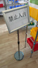 鳴固 立牌指示牌 不銹鋼告示牌標(biāo)識(shí)牌可旋轉(zhuǎn)引導(dǎo)牌水牌立式展示架 A4銀色直角 CW731547 曬單實(shí)拍圖