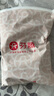 芬騰男士睡衣春秋季純棉V領(lǐng)開(kāi)襟純色長(cháng)袖家居服套裝 曬單實(shí)拍圖