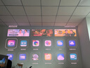 Vidda C2 Pro 海信4K超高清純?nèi)す庠婆_(tái)投影儀 家用白天臥室家庭影院(超級(jí)光學(xué)變焦)國家補(bǔ)貼20%  曬單實(shí)拍圖