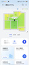 華為X1Pro千兆路由器家用無(wú)線(xiàn)5G穿墻王大戶(hù)型電競漏油器全屋wifi信號放大器增強器網(wǎng)絡(luò )游 華為路由器X1Pro【全2.5G網(wǎng)口+WiFi7】 曬單實(shí)拍圖