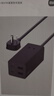 小米（MI）氮化鎵67W充電器快充筆記本插座/多功能USB插線(xiàn)板/插座/接線(xiàn)板/桌面插座2C2A+3插孔(黑色） 曬單實(shí)拍圖