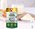 內(nèi)蒙古駝奶西海之金初乳駝奶粉無蔗糖中老年兒童駝乳官方旗艦正品 3罐西海之金（送奶杯） 曬單實拍圖