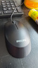 飛利浦（PHILIPS）有線鼠標(biāo)商務(wù)辦公鼠標(biāo)臺(tái)式電腦筆記本通用家用辦公USB接口人體工學(xué)鼠標(biāo)企業(yè)采購(gòu) SPK7207黑色 曬單實(shí)拍圖