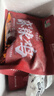 華明孫記正宗豐都特產(chǎn)麻辣雞塊  跑山雞500g  精品去頭去脖 開袋即食 麻辣雞500g+麻辣雞500g 曬單實拍圖