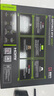 耕升GeForce RTX 5070 Ti 追風(fēng) OC 16G游戲顯卡 DLSS 4 電競游戲/設(shè)計剪輯/AI本地部署/直播娛樂 曬單實拍圖