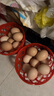 九華糧品散養(yǎng)土雞蛋40枚 凈重3斤 農(nóng)家柴雞蛋 笨雞蛋 月子蛋 曬單實(shí)拍圖