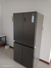 海爾（Haier）【2025年新品】冰箱四開門478升十字門T型門四開門風(fēng)冷無霜一級能效雙變頻節(jié)能家用大容量 一級雙變頻+阻氧干濕分儲+黑金凈化抗菌 曬單實(shí)拍圖