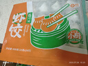 避風塘蝦餃 600g 24只裝 水晶蝦餃 港式早茶點心 速凍食品生鮮 曬單實拍圖