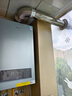 美的（Midea）燃氣壁掛爐R53天然氣 雙變頻冷凝式采暖爐一級能效地暖采暖家用暖氣片供暖鍋爐洗浴兩用熱水器 24KW <160㎡ R53超一級能效冷凝【熱賣(mài)】 曬單實(shí)拍圖