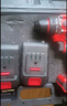 歐萊德（OULAIDE）無(wú)刷電鉆手電鉆電動(dòng)螺絲刀充電式雙速鋰電鉆家用手鉆工具箱套裝 曬單實(shí)拍圖