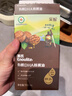 英氏食用油組合裝126ml有機(jī)核桃油亞麻籽油送寶寶嬰幼兒輔食分階手冊 曬單實(shí)拍圖