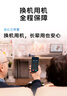 vivo Y300 GT 12GB+512GB 黑色 7620mAh超薄藍(lán)海電池 天璣8400滿血版 軍工級耐用品質(zhì) AI手機(jī) 曬單實拍圖