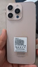 HVEIAI手機2025新品6年質(zhì)保5G全網(wǎng)通1TB超大內存7800mAh快充大電池電競抗摔防水護眼高性能6800W拍照 鈦沙金 16GB+1TB（1024GB） 官方標配 曬單實(shí)拍圖