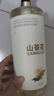 倍膳健山茶花氨基酸沐浴露1L除螨留香持久滋潤(rùn)保濕乳液男女士東來(lái)金榜 曬單實(shí)拍圖