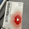 kisstoy迷路遙控秒潮震動(dòng)棒夫妻插入吸吮式女用異地自慰器成人情趣性用品 【迷路吮吸】吮吸+體外震動(dòng) 遠(yuǎn)程遙控送伴侶包綁帶褲 曬單實(shí)拍圖
