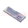 雷柏（Rapoo）V700DIY-98無線機械鍵盤有線藍牙三模gasket客制化7層填充消音全鍵熱插拔電競游戲辦公電腦鍵盤 曬單實拍圖