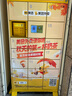 百樂（PILOT）按動(dòng)可擦中性筆子彈頭辦公考試文具繪圖草稿溫控可擦水筆LFBK-23EF+BLS-FR5 0.5mm藍(lán)色1筆+3芯 曬單實(shí)拍圖