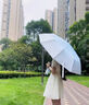 漸變雨傘女晴雨兩用加大號加固全自動(dòng)折疊防紫外線(xiàn)遮陽(yáng)傘男太陽(yáng)傘 8骨漸變藍 （黑膠防曬40°曬不黑 曬單實(shí)拍圖