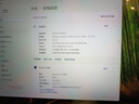 玩家戰(zhàn)魂【國家補(bǔ)貼】2025新品英特爾酷睿i7游戲筆記本電腦 電競滿血版獨(dú)顯16英寸大屏學(xué)生電腦 曬單實(shí)拍圖