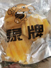 泰國開袋即食香脆甜普吉島削皮迷你香水小菠蘿2-5個裝非鳳梨包郵 泰國小菠蘿4斤（11-15個） 曬單實拍圖