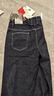 GXG男裝  深藍(lán)色修身牛仔褲 2024年春季新品 深藍(lán)色 3XL 曬單實拍圖
