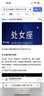 冇覓優(yōu)品面條機家用多功能壓面手動(dòng)機餃子皮機小型面皮機手搖饸絡(luò )機搟面機 曬單實(shí)拍圖