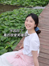 焦博士日本牙膏去黃去漬美白亮白去煙漬強力祛黃去牙漬牙垢變白速效增白 曬單實(shí)拍圖